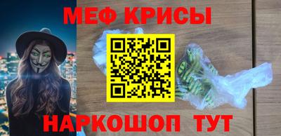 гашишное масло Пенза