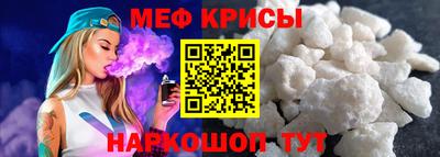 каннабис Партизанск