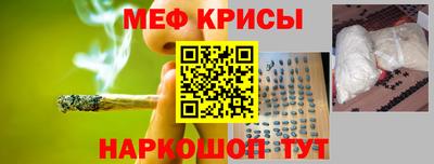 амфетамин Первоуральск