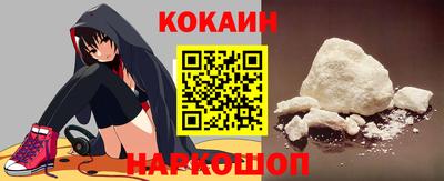 гашишное масло Пенза