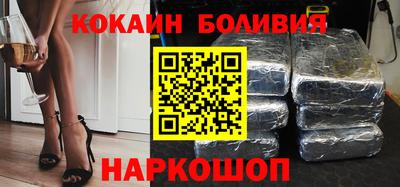 каннабис Партизанск