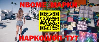 амфетамин Первоуральск