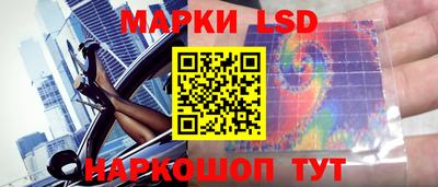 гашишное масло Пенза