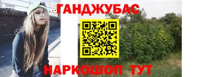 амфетамин Первоуральск