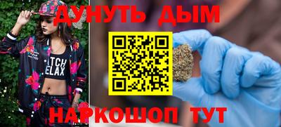 амфетамин Первоуральск