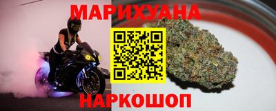 гашишное масло Пенза