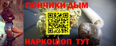 амфетамин Первоуральск
