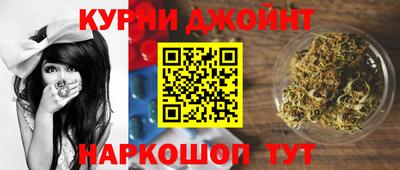 амфетамин Первоуральск