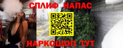 амфетамин Первоуральск