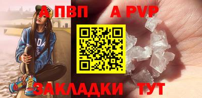 амфетамин Первоуральск