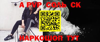 амфетамин Первоуральск