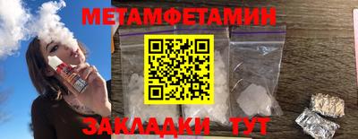 гашишное масло Пенза