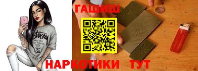 амфетамин Первоуральск