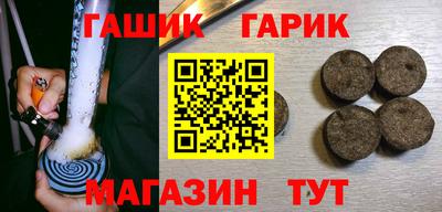 амфетамин Первоуральск