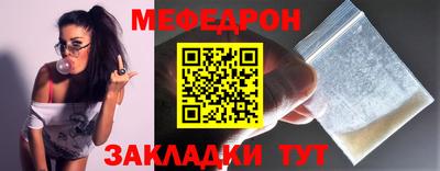 амфетамин Первоуральск